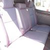 toyota voxy 2018 -TOYOTA--Voxy ZRR80--0411091---TOYOTA--Voxy ZRR80--0411091- image 23