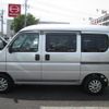 honda acty-van 2015 GOO_JP_700100260830240608001 image 5