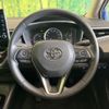 toyota corolla-touring-wagon 2020 CFJ1771696 image 11
