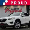 mazda cx-5 2012 -MAZDA 【岐阜 303ﾁ6456】--CX-5 KE2FW--KE2FW-105888---MAZDA 【岐阜 303ﾁ6456】--CX-5 KE2FW--KE2FW-105888- image 1