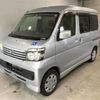 daihatsu atrai-wagon 2014 -DAIHATSU--Atrai Wagon S331Gｶｲ--0026042---DAIHATSU--Atrai Wagon S331Gｶｲ--0026042- image 1