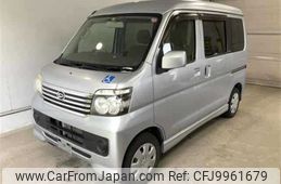 daihatsu atrai-wagon 2014 -DAIHATSU--Atrai Wagon S331Gｶｲ--0026042---DAIHATSU--Atrai Wagon S331Gｶｲ--0026042-