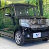 honda n-box 2014 -HONDA--N BOX DBA-JF1--JF1-1460733---HONDA--N BOX DBA-JF1--JF1-1460733- image 16