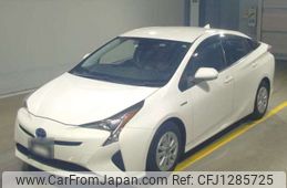 toyota prius 2016 CFJ1285725