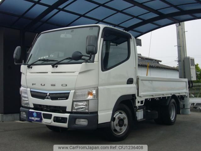 mitsubishi-fuso canter 2020 quick_quick_2RG-FBA20_FBA20-581180 image 1