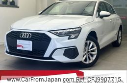 audi a3 2023 quick_quick_3AA-GYDLA_WAUZZZGYXRA028860