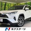 toyota rav4 2022 CFJ1745410 image 1