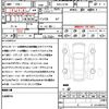 mitsubishi delica-d5 2022 quick_quick_3DA-CV1W_CV1W-4013008 image 10