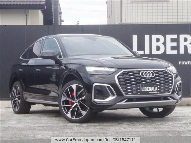 audi q5 2023 CFJ1547111 image 1