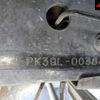 nissan diesel-ud-condor 2012 -NISSAN 【尾張小牧 100ﾊ4693】--UD PK39LH--00384---NISSAN 【尾張小牧 100ﾊ4693】--UD PK39LH--00384- image 7
