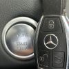 mercedes-benz c-class-station-wagon 2018 -MERCEDES-BENZ--Benz C Class Wagon DBA-205240C--WDD2052402F691713---MERCEDES-BENZ--Benz C Class Wagon DBA-205240C--WDD2052402F691713- image 11