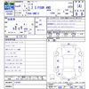 nissan note 2022 -NISSAN--Note SNE13--110761---NISSAN--Note SNE13--110761- image 3