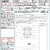 toyota harrier 2024 quick_quick_MXUA80_MXUA80-0122752 image 21