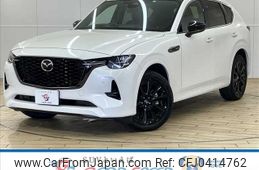 mazda mazda-others 2022 -MAZDA--CX-60 3CA-KH3R3P--KH3R3P-102363---MAZDA--CX-60 3CA-KH3R3P--KH3R3P-102363-