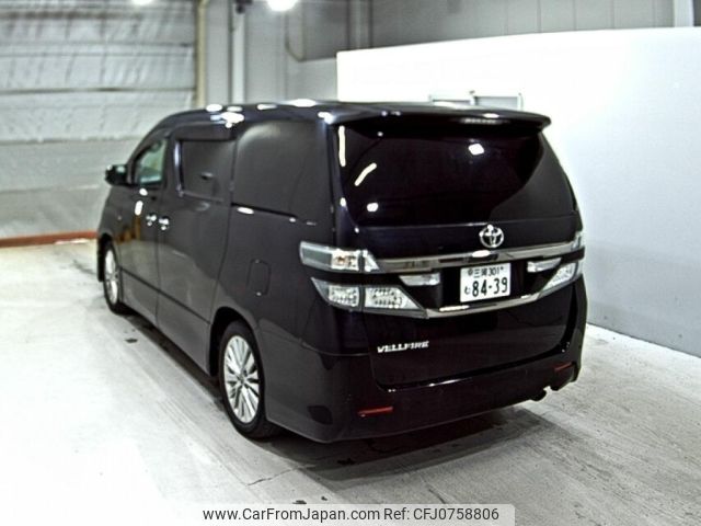 toyota vellfire 2012 -TOYOTA 【三河 301む8439】--Vellfire ANH20W-8245779---TOYOTA 【三河 301む8439】--Vellfire ANH20W-8245779- image 2