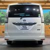 nissan serena 2015 -NISSAN--Serena DAA-HFC26--HFC26-273195---NISSAN--Serena DAA-HFC26--HFC26-273195- image 17