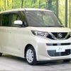 nissan roox 2020 -NISSAN--Roox 5AA-B44A--B44A-0039355---NISSAN--Roox 5AA-B44A--B44A-0039355- image 17