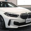 bmw 1-series 2020 quick_quick_7M20_WBA7M920705S02306 image 10