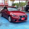 lexus is 2015 CFJ1838108 image 17