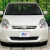 toyota passo 2014 -TOYOTA--Passo DBA-KGC30--KGC30-0170386---TOYOTA--Passo DBA-KGC30--KGC30-0170386- image 14