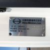 hino profia 2021 CFJ1373080 image 3