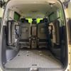 nissan serena 2023 quick_quick_FC28_FC28-007999 image 14