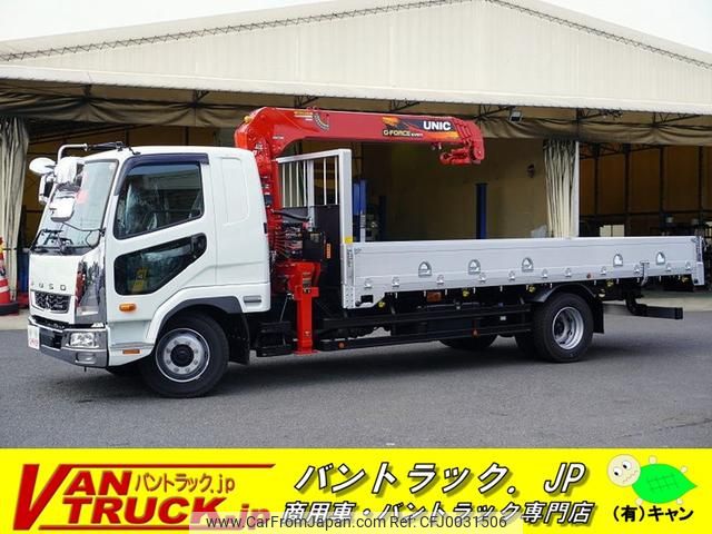 mitsubishi-fuso fighter 2024 GOO_NET_EXCHANGE_0540277A30240719W004 image 1