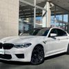 bmw m5 2018 -BMW--BMW M5 ABA-JF44M--WBSJF02030GA02988---BMW--BMW M5 ABA-JF44M--WBSJF02030GA02988- image 19