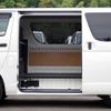 toyota regiusace-van 2018 -TOYOTA--Regius ace Van CBF-TRH200V--TRH200-0284510---TOYOTA--Regius ace Van CBF-TRH200V--TRH200-0284510- image 6