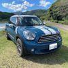 mini mini-others 2012 CFJ1343512 image 1
