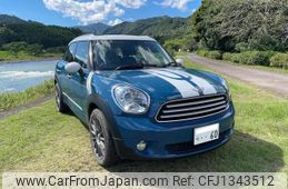 mini mini-others 2012 CFJ1343512