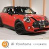 mini mini-others 2018 quick_quick_XR20M_WMWXR52070TM83206 image 1