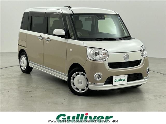 daihatsu move-canbus 2017 -DAIHATSU--Move Canbus DBA-LA800S--LA800S-0079838---DAIHATSU--Move Canbus DBA-LA800S--LA800S-0079838- image 1