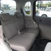 daihatsu tanto 2012 -DAIHATSU--Tanto DBA-L375S--L375S-0516570---DAIHATSU--Tanto DBA-L375S--L375S-0516570- image 6