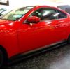 nissan skyline-coupe 2008 -NISSAN--Skyline Coupe CKV36--CKV36-402879---NISSAN--Skyline Coupe CKV36--CKV36-402879- image 24