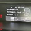 daihatsu thor 2020 CFJ1685984 image 18