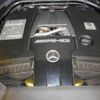 mercedes-benz amg 2019 -MERCEDES-BENZ--AMG ABA-463276--WDB4632762X308478---MERCEDES-BENZ--AMG ABA-463276--WDB4632762X308478- image 30