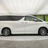 toyota vellfire 2016 -TOYOTA--Vellfire DBA-AGH30W--AGH30-0060539---TOYOTA--Vellfire DBA-AGH30W--AGH30-0060539- image 19