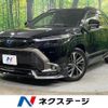 toyota corolla-cross 2023 CFJ1822244 image 1