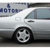 mercedes-benz s-class 1996 -MERCEDES-BENZ--Benz S Class E-140032M--WDB140032-2A310095---MERCEDES-BENZ--Benz S Class E-140032M--WDB140032-2A310095- image 15