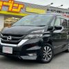 nissan serena 2016 -NISSAN--Serena DAA-GFC27--GFC27-006575---NISSAN--Serena DAA-GFC27--GFC27-006575- image 1