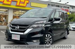 nissan serena 2016 -NISSAN--Serena DAA-GFC27--GFC27-006575---NISSAN--Serena DAA-GFC27--GFC27-006575-