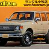 toyota land-cruiser-wagon 1995 -TOYOTA--Land Cruiser Wagon FZJ80G--FZJ800098136---TOYOTA--Land Cruiser Wagon FZJ80G--FZJ800098136- image 1