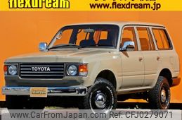 toyota land-cruiser-wagon 1995 -TOYOTA--Land Cruiser Wagon FZJ80G--FZJ800098136---TOYOTA--Land Cruiser Wagon FZJ80G--FZJ800098136-