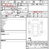 nissan aura 2024 quick_quick_6AA-FE13_FE13-401663 image 4