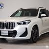 bmw x1 2023 CFJ1807181 image 1