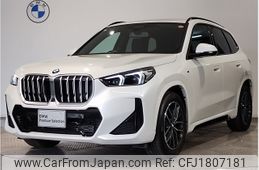 bmw x1 2023 CFJ1807181