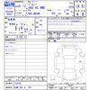suzuki jimny 2023 -SUZUKI 【札幌 586ｻ502】--Jimny JB64W--316198---SUZUKI 【札幌 586ｻ502】--Jimny JB64W--316198- image 3
