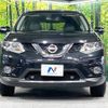 nissan x-trail 2014 -NISSAN--X-Trail DBA-NT32--NT32-013481---NISSAN--X-Trail DBA-NT32--NT32-013481- image 15