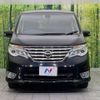 nissan serena 2014 -NISSAN--Serena DAA-HFC26--HFC26-216449---NISSAN--Serena DAA-HFC26--HFC26-216449- image 16